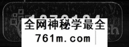 湖北梅氏族谱-梅氏宗谱 [9卷,首8卷](别名：四修梅氏宗谱).pdf电子版