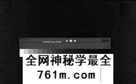 湖北徐氏族谱-徐氏重修族谱 [8卷](别名：重修徐氏族谱、Xu Shi Chong Xiu Zu Pu、徐氏族谱).pdf电子版