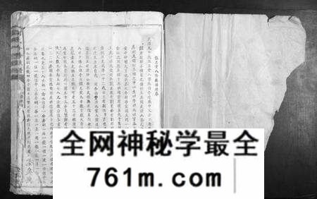 江西刘氏族谱-刘氏八修族谱.pdf电子版