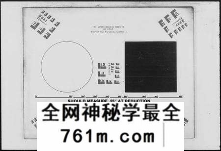 湖北夏氏族谱-夏氏宗谱 [22卷].pdf电子版