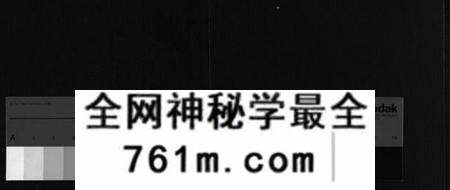 湖北萧氏族谱-萧氏宗谱[17卷](别名：Xiao Shi Zong Pu).pdf电子版