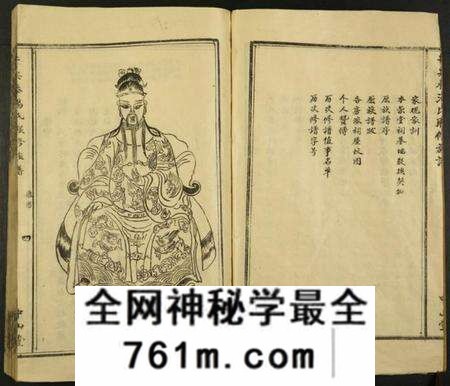 江西汤氏族谱-于兴泰汤氏联修族谱.pdf电子版