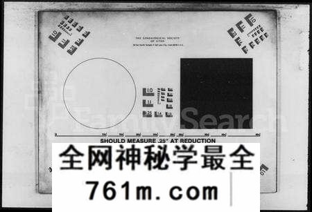 湖南杨氏族谱-衡湘杨氏六修族谱 [61卷].pdf电子版