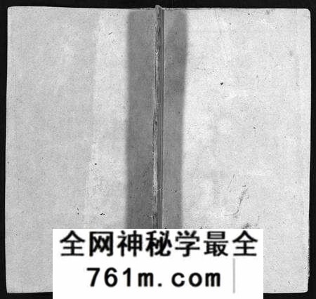 湖北赵氏族谱-赵氏宗谱 [6卷,首2卷](别名：赵氏宗谱、Zhao shi zong pu).pdf电子版
