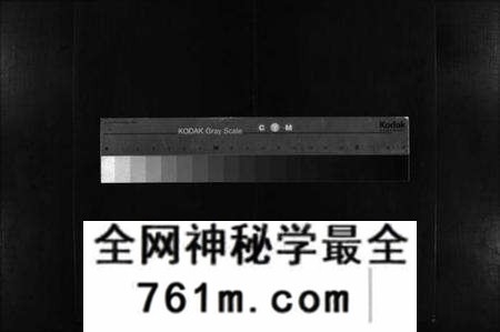 湖北徐氏族谱-徐氏宗谱 [7卷,含首1卷](别名：徐氏宗谱、Xu Shi Zong Pu).pdf电子版