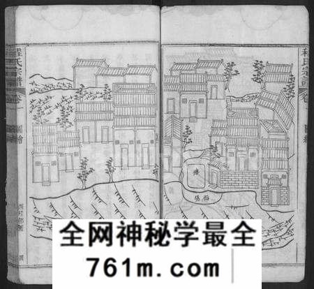 湖北程氏族谱-西邨程氏宗谱 [4卷,首1卷,又7卷](别名：续纂程氏统宗世谱、程氏统宗世谱、程氏宗谱).pdf电子版