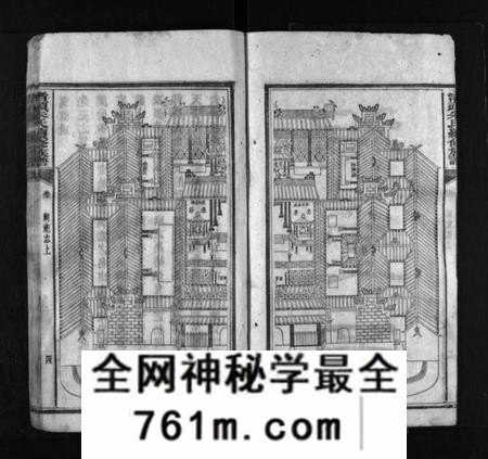湖南朱氏族谱-渚头朱氏续修族谱 [8部].pdf电子版