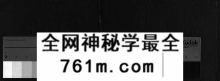 湖北陶氏族谱-陶氏三甲谱 [6卷,首1卷](别名：陶氏支谱、陶氏三甲支谱、Tao Shi San Jia Pu).pdf电子版