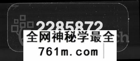 湖南资氏族谱-衡耒资氏宗谱 [52卷,及卷首].pdf电子版