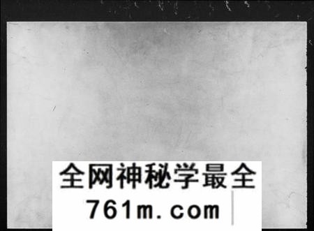 湖南单氏族谱-单氏十一修族谱 [57卷,含卷首]-1.pdf电子版
