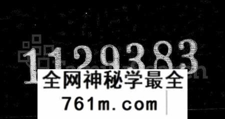 江苏费氏族谱-锡山费氏宗谱 [20卷](别名：费氏续修宗谱).pdf电子版