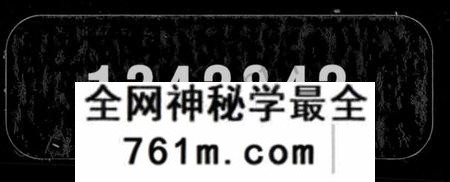 湖南彭氏族谱-彭氏五修族谱 [72卷,首末各3卷].pdf电子版