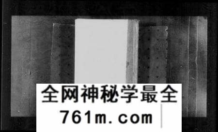 中国未知族谱-题名碑录 [10卷].pdf电子版