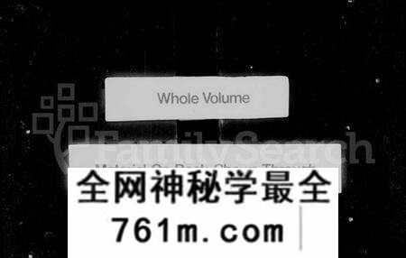 江苏刘氏族谱-西营刘氏家谱 [10卷].pdf电子版