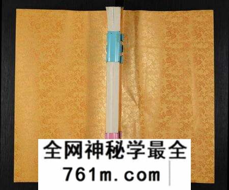 江苏黄氏族谱-黄氏宗谱 [12卷,附1卷](申浦西横塘黄氏宗谱).pdf电子版