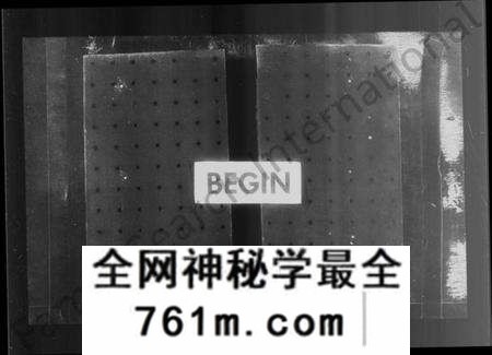 浙江叶氏族谱-新州叶氏家乘.pdf电子版