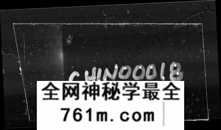 湖南贺氏族谱-醴南罗田贺家桥儒宗堂六修贺氏族谱 [10卷,含卷首].pdf电子版