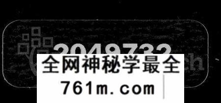 湖北杨氏族谱-杨氏宗谱 [11卷,末1卷].pdf电子版