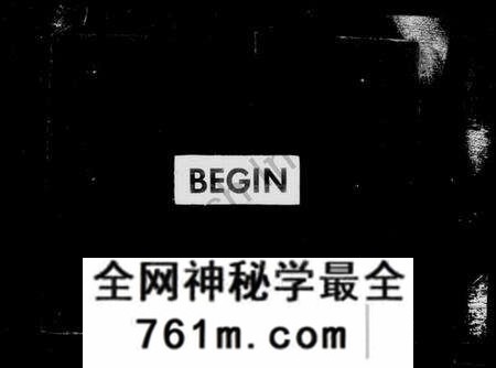 江苏徐氏族谱-夏浦徐氏宗谱 [26卷,首1卷](别名：徐氏宗谱).pdf电子版