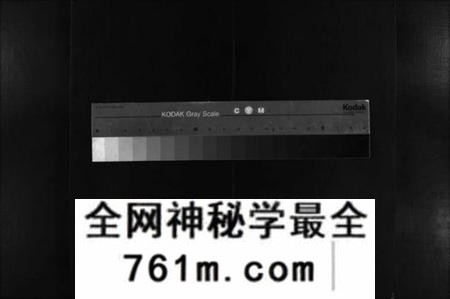 湖南汤氏族谱-汤氏四修族谱 [28卷,首4卷].pdf电子版