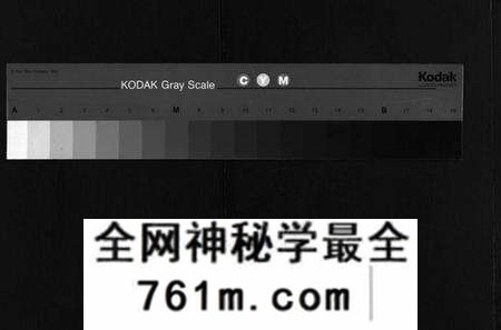 湖北韩氏族谱-韩氏宗谱 [9卷,首1卷](别名：Han Shi Zong Pu、韩氏宗谱).pdf电子版
