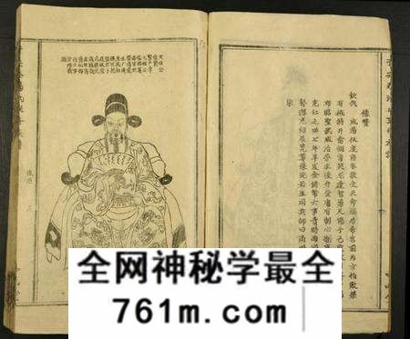 江西汤氏族谱-于兴泰汤氏联修族谱.pdf电子版