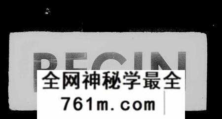 浙江多姓氏族谱-湖墅小志 [4卷].pdf电子版
