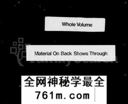 江苏张氏族谱-暨阳张氏会谱 [14卷](别名：张氏会谱).pdf电子版