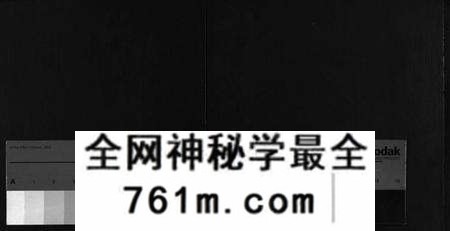 湖北程氏族谱-程氏宗谱[16卷,首2卷](别名：Cheng Shi Zong Pu).pdf电子版