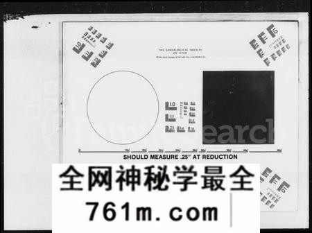 湖南龚氏族谱-益阳龚氏十修族谱.pdf电子版