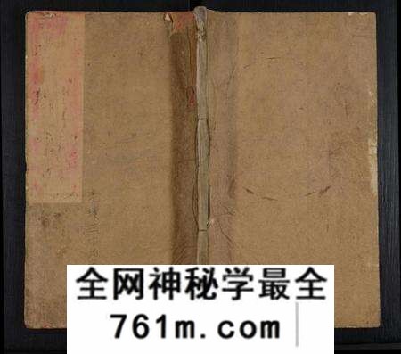 湖北傅氏族谱-傅氏宗谱 [15卷,末1卷](别名：蕲邑傅氏创修宗谱).pdf电子版