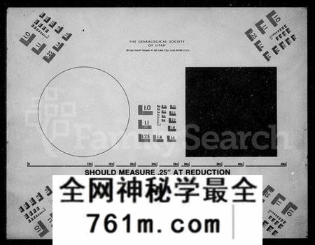 湖南萧氏族谱-萧氏族谱 [48卷,首2卷].pdf电子版