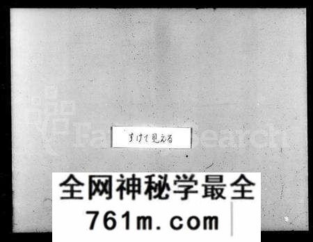 江苏平氏族谱-锡山平氏宗谱 [10卷](别名：平氏宗谱).pdf电子版