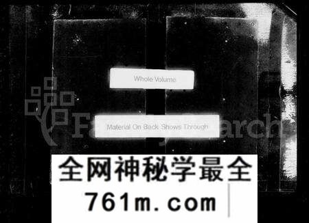 江苏刘氏族谱-晋陵升东刘氏宗谱 [20卷](别名：刘氏宗谱).pdf电子版