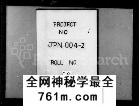 江苏朱氏族谱-古吴朱氏宗谱 [70卷](别名：朱氏宗谱).pdf电子版