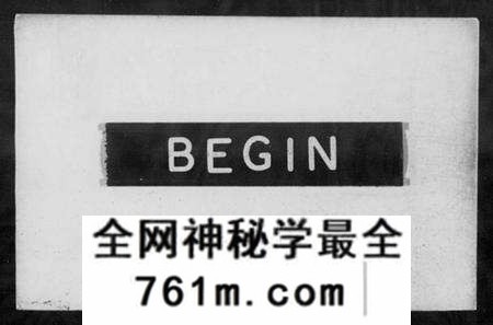 江苏顾氏族谱-碧凤顾氏支谱(别名:碧凤坊顾氏族谱).pdf电子版