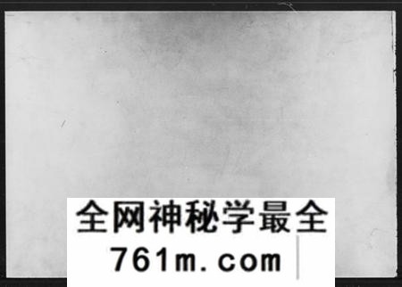 湖南邓氏族谱-西溪邓氏续修族谱 [44卷,首2卷].pdf电子版