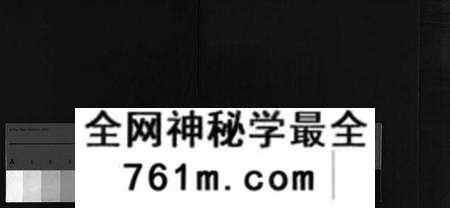 湖北徐氏族谱-徐氏宗谱 [16卷](别名：徐氏续修宗谱、Xu Shi Zong Pu).pdf电子版