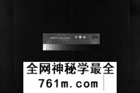 湖北林氏族谱-罗田林氏三修宗谱 [27卷,首3卷](别名：Luo Tian Lin Shi San Xiu Zong Pu、林氏宗谱).pdf电子版