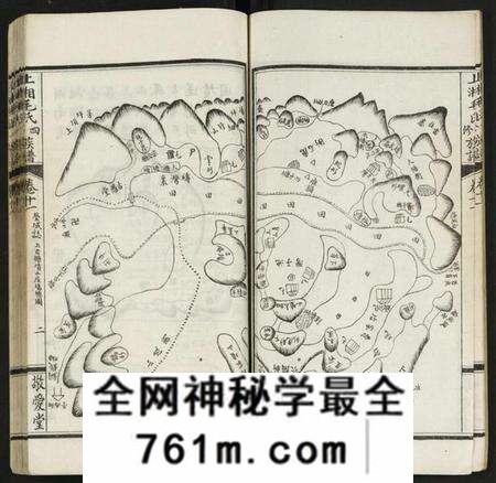 湖南毛氏族谱-上湘毛氏四修族谱 [26卷, 及卷首1卷末2].pdf电子版