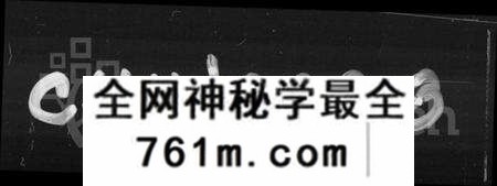 湖南朱氏族谱-三里朱氏族谱.pdf电子版