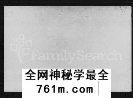 湖南赵氏族谱-赵氏横天一字祠十修族谱 [16卷,含卷首].pdf电子版