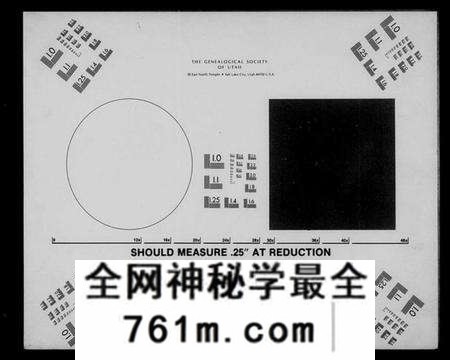 湖北李氏族谱-李氏宗谱 [3卷,首3卷](别名：李氏续修宗谱).pdf电子版