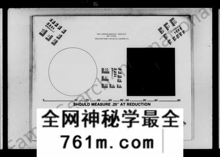 湖南刘氏族谱-刘氏族谱 [24卷,首末各1卷].pdf电子版