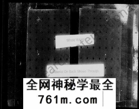 江苏蒋氏族谱-江阴蒋氏支谱 [6卷](蒋氏支谱).pdf电子版