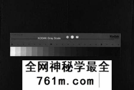 湖北黄氏族谱-黄氏宗谱 [26卷](别名：Huang Shi Zong Pu、中和金峯黄氏宗谱).pdf电子版