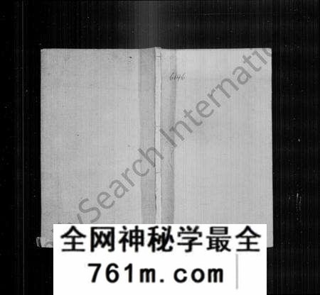 江苏华氏族谱-华氏宗谱 [8卷,首1卷](别名：华氏通八奇二宗谱).pdf电子版