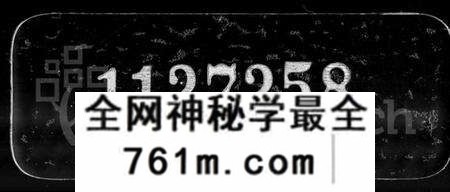 江苏羊氏族谱-武进羊氏宗谱 [8卷](别名：羊氏宗谱).pdf电子版