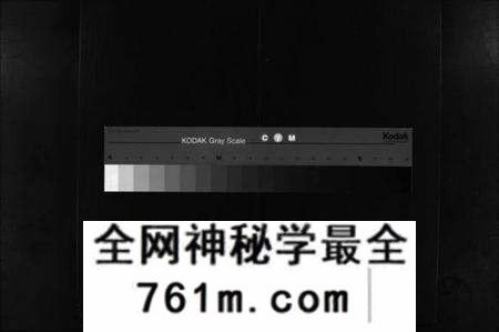 湖北杨氏族谱-浠川杨氏大分八修宗谱 [53卷](别名：杨氏八修宗谱、Xi Chuan Yang Shi Da Fen Ba Xiu Zong Pu).pdf电子版