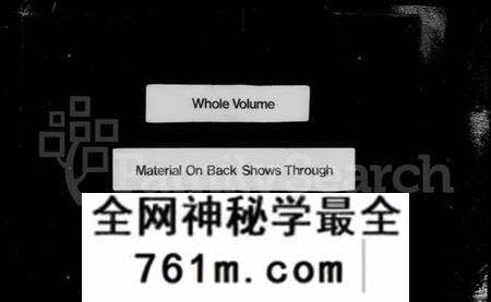 江苏孙氏族谱-云阳孙氏宗谱 [12卷](别名：孙氏宗谱).pdf电子版